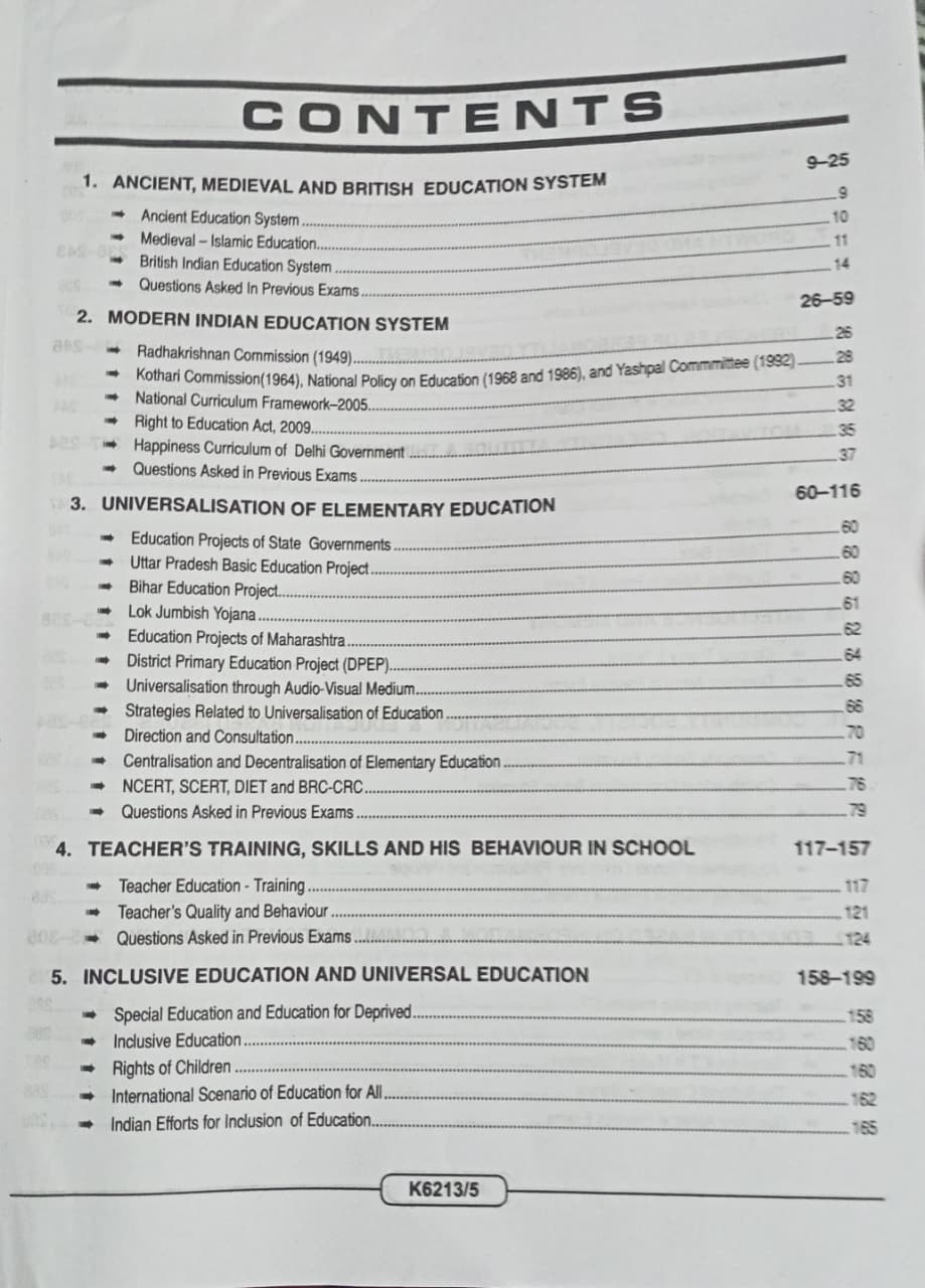 Kiran Education Psychology, Child Development & Pedagogy (CDP) 3400+ MCQs (English Medium)