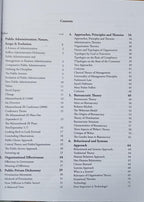Jawahar New Horizons of Public Administration by Mohit Bhattacharya (English Medium)