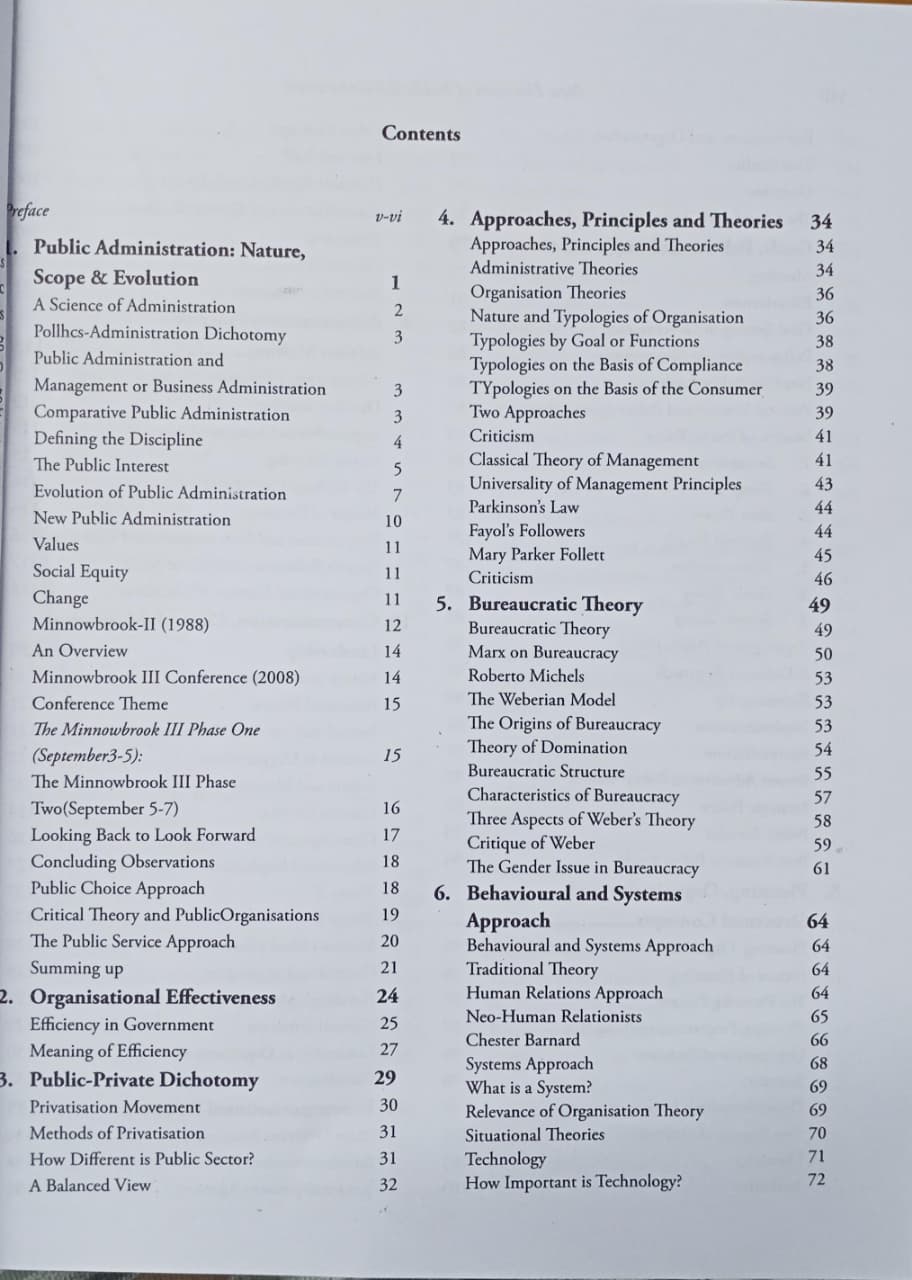 Jawahar New Horizons of Public Administration by Mohit Bhattacharya (English Medium)