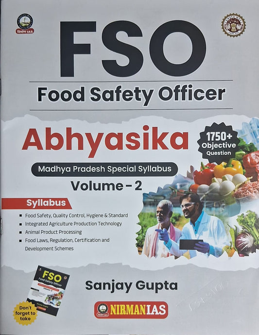 Nirman IAS FSO Food Safety Officer Book Volume-2 | Sanjay Gupta  |English Medium