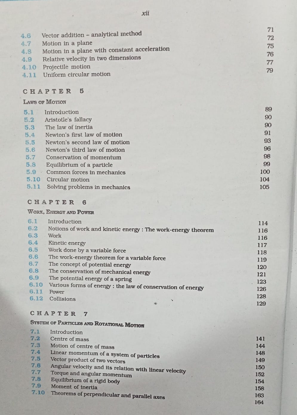NCERT Physics – Class 11 Part 1 (English Medium)