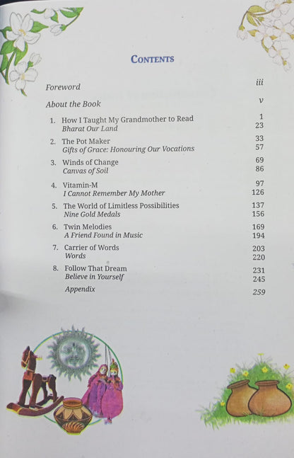 NCERT Kaveri Textbook of English for Class 9 (Class 9th) 2026–27 Editi ...