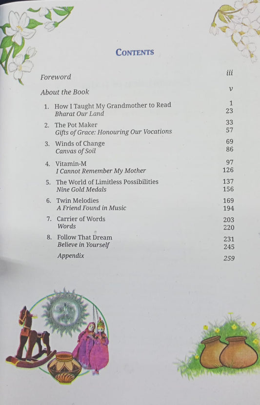 NCERT Kaveri Textbook of English for Class 9 (Class 9th) 2026–27 Edition