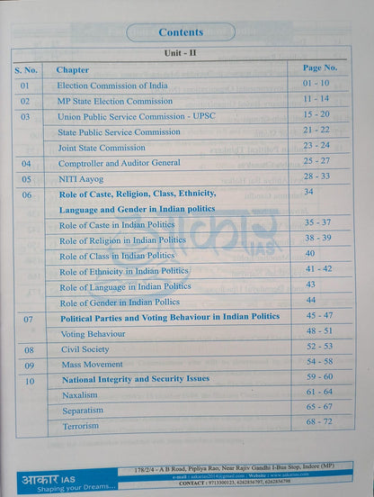 Aakar IAS - MPPSC Paper-2, Part-1, Unit-2,3 Indian Polity | English Medium