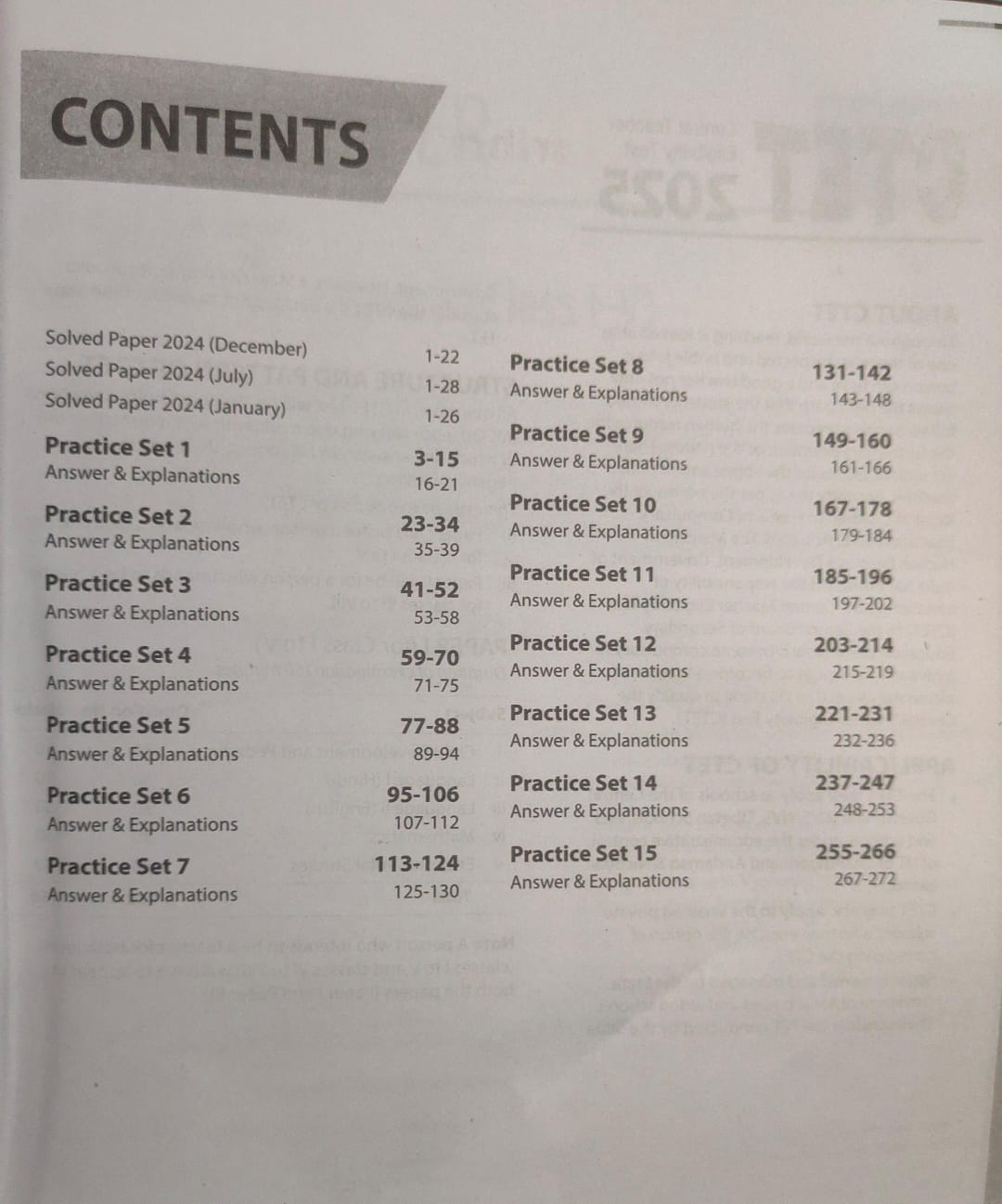 Arihant CTET Practice Set Paper 1 [English]