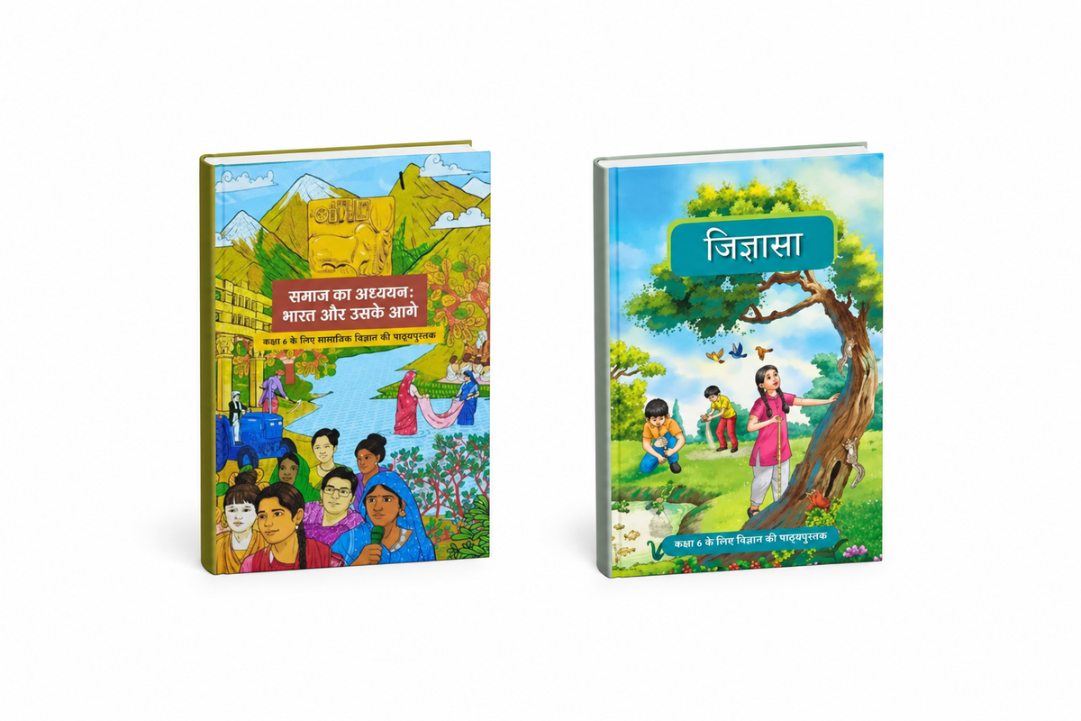 NCERT Class 6 Science & Social Science Combo Set - Jigyasa + Samaj Ka Adhyayan: Bharat Aur Uske Aage (Hindi Medium)