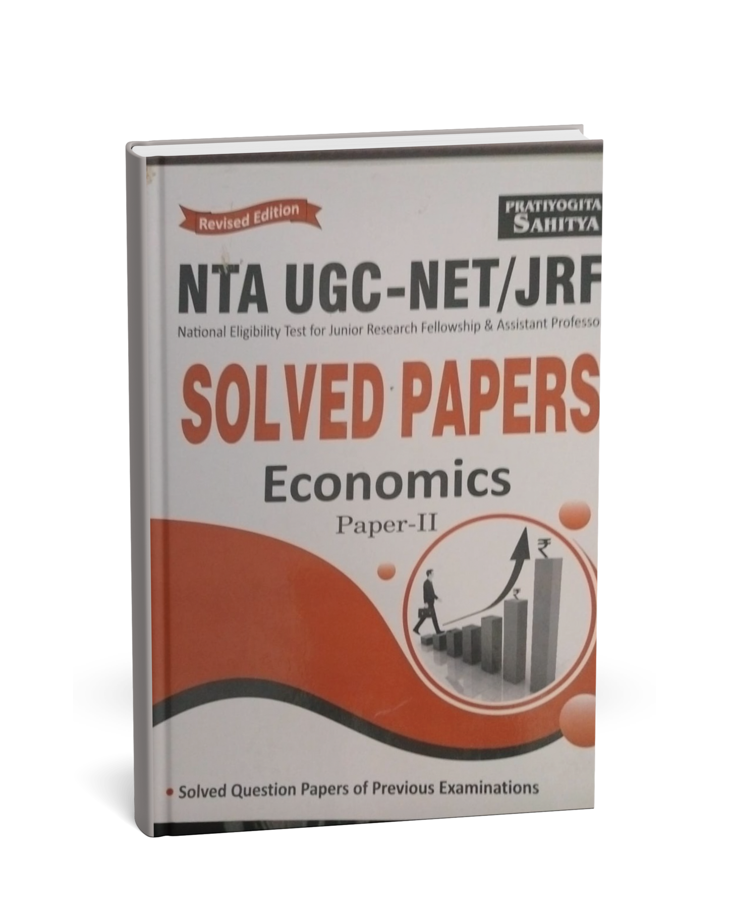Pratiyogita Sahitya NTA UGC-NET/JRF Solved Papers Economics Paper–2 [English]