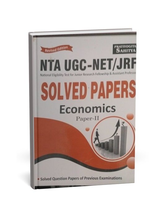 Pratiyogita Sahitya NTA UGC-NET/JRF Solved Papers Economics Paper–2 [English]