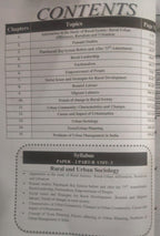 Nirman IAS MPPSC Mains Paper-2, Part-B, Unit-3 Rural and Urban Sociology by Sanjay Gupta [English]