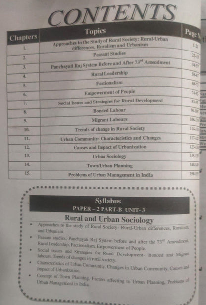 Nirman IAS – Rural and Urban Sociology [English]
