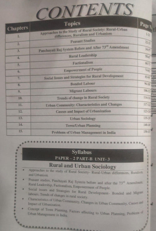 Nirman IAS MPPSC Mains Paper-2, Part-B, Unit-3 Rural and Urban Sociology by Sanjay Gupta [English]