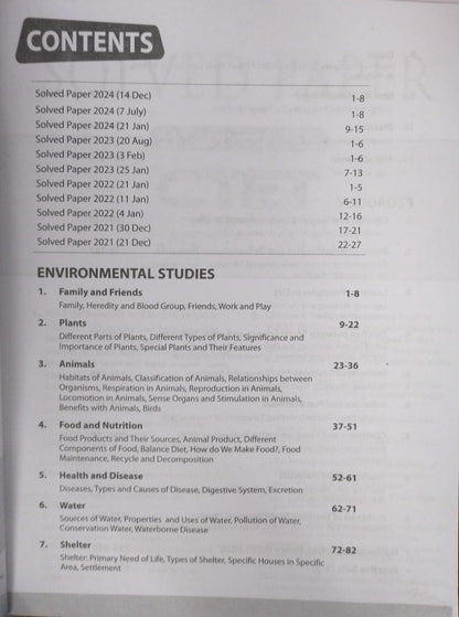 Arihant CTET & TETs Environmental Studies & Pedagogy (Class 1 to 5) [English]