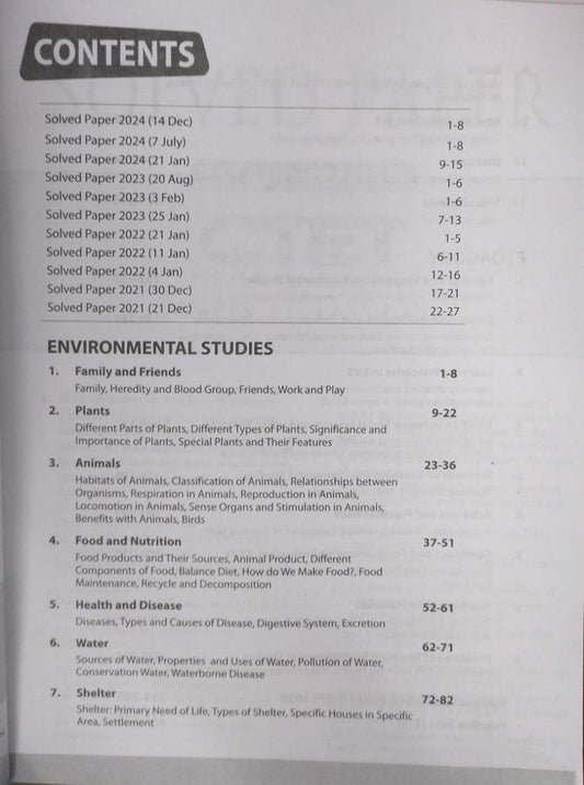 Arihant CTET & TETs Environmental Studies & Pedagogy (Class 1 to 5) [English]