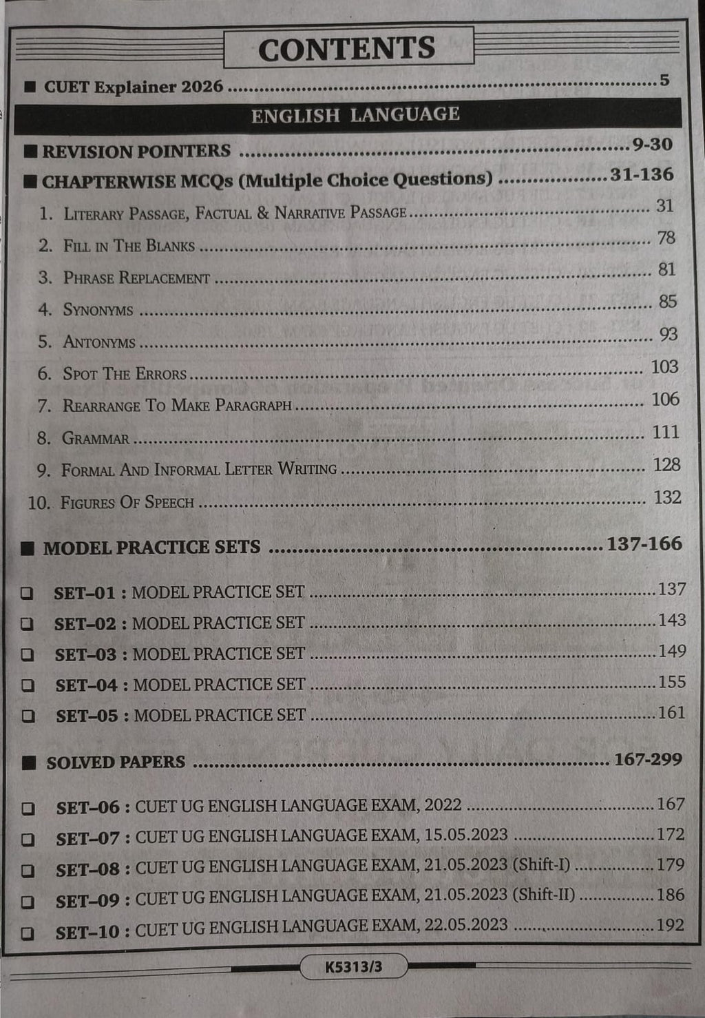 Kiran CUET UG 2026 English Guide | Study Notes + Chapterwise MCQs Including Solved Paper 2025 (English Medium)