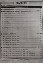 Kiran CUET UG 2026 English Guide | Study Notes + Chapterwise MCQs Including Solved Paper 2025 (English Medium)