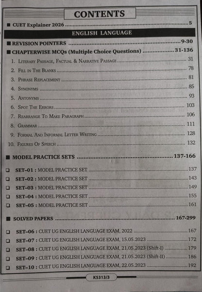 Kiran CUET UG 2026 English Guide | Study Notes + Chapterwise MCQs Including Solved Paper 2025 (English Medium)