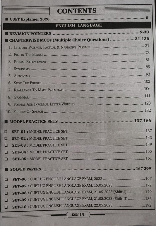Kiran CUET UG 2026 English Guide | Study Notes + Chapterwise MCQs Including Solved Paper 2025 (English Medium)