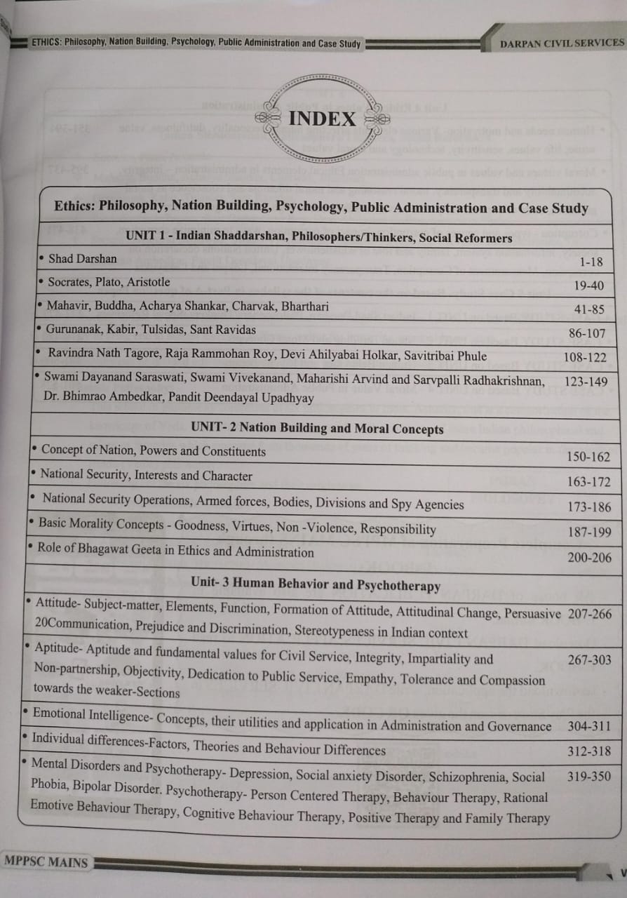 Darpan Publication – MPPSC Mains Paper-4, Part-A, Unit 1 to 5 Ethics | English Medium