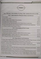 Darpan Publication – MPPSC Mains Paper-4, Part-A, Unit 1 to 5 Ethics | English Medium