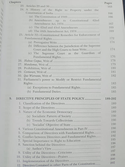Lexis Nexis D.D. Basu: Introduction to the Constitution of India – 28th Edition (English Medium)