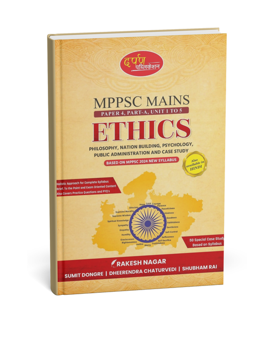 Darpan Publication – MPPSC Mains Paper-4, Part-A, Unit 1 to 5 Ethics | English Medium