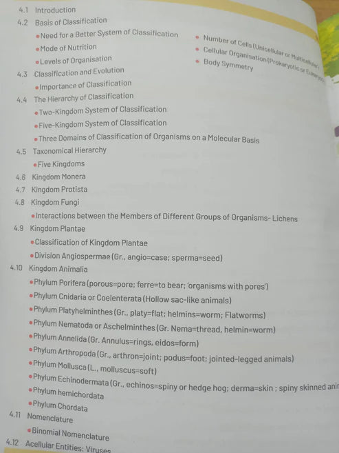Goyal Brothers Prakashan Gateway to Science Class 9 Combo (Chemistry + Physics + Biology) 2027 Edition (English Medium) New Syllabus