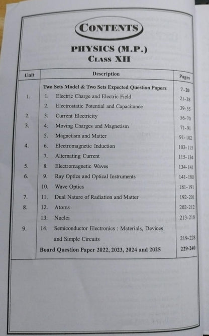 Navbodh Pariksha Bodh Class 12 Physics 2026 [English]