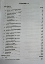 Mathematics for CDS Entrance Examination (Revised Edition) By Dr. R.S. Aggarwal – Fully Solved | S. Chand