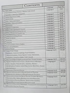 Sikhwal Ujjwal REET English (English Medium)