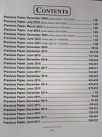 R. Gupta NTA CSIR-UGC NET/JRF Life Sciences – Previous Years' Solved Papers Edition 2027  (English Medium)