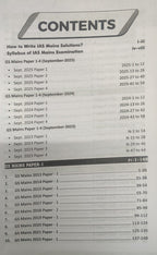 Disha 13 Year-Wise UPSC Civil Services IAS Mains General Studies Solved Papers 1-4 (2013-2025) 7th Edition (English Medium)