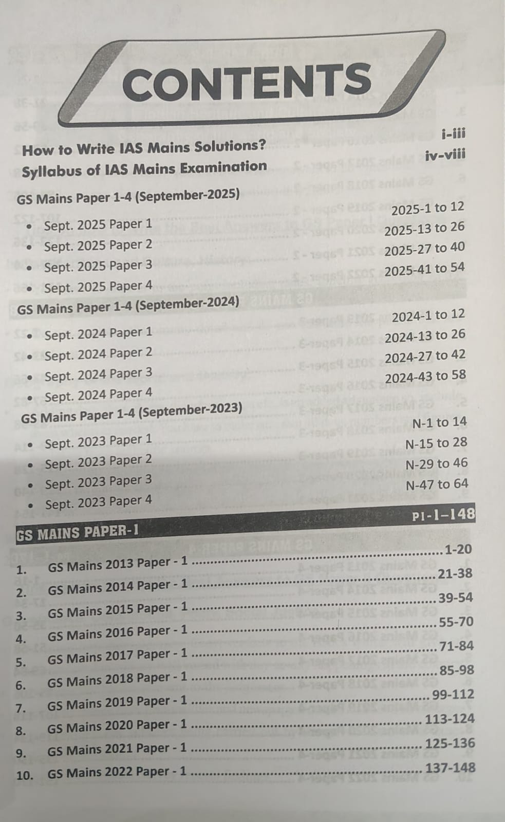 Disha 13 Year-Wise UPSC Civil Services IAS Mains General Studies Solved Papers 1-4 (2013-2025) 7th Edition (English Medium)