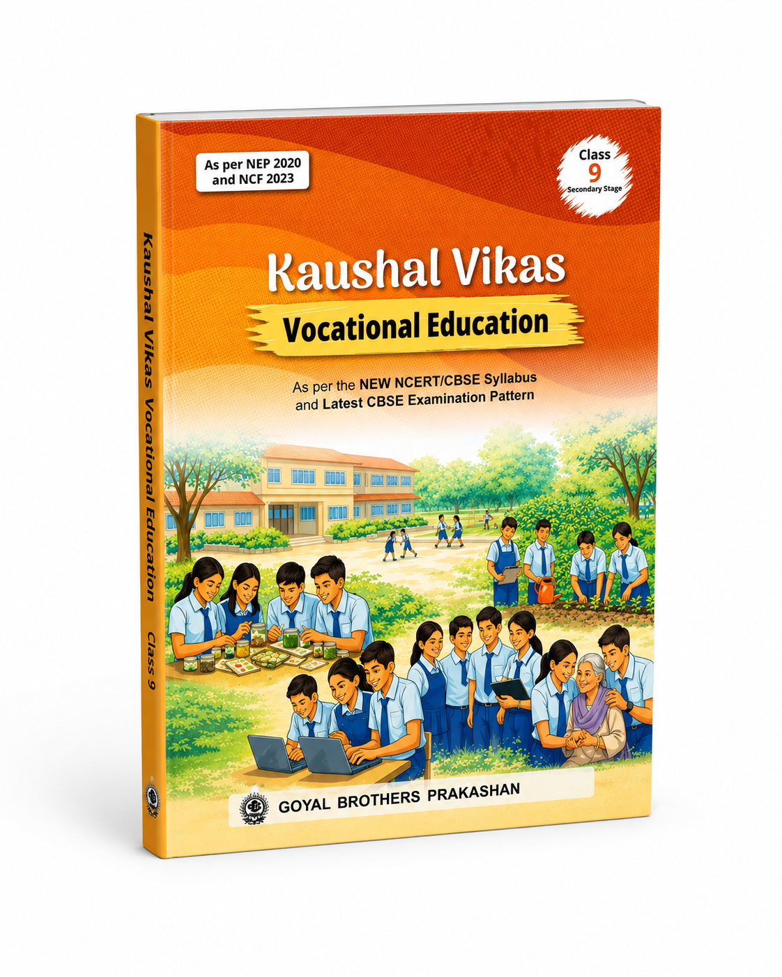 Goyal Brothers Kaushal Vikas Vocational Education for CBSE Class 9 Secondary Stage 2026–2027 (English Medium)