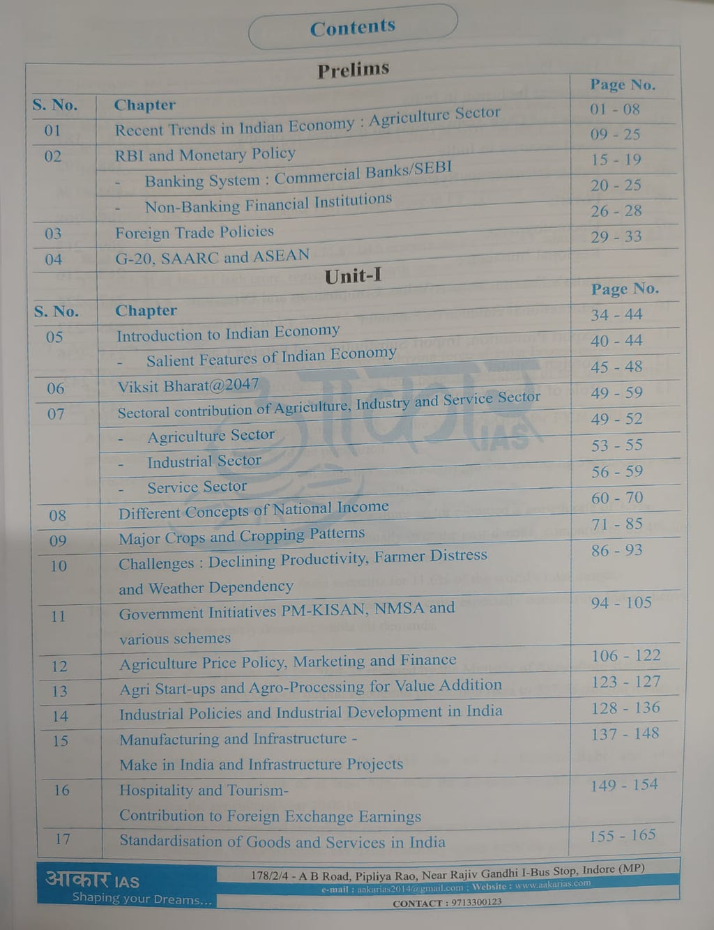 Aakar IAS MPPSC (Pre-cum-Mains) Economics Paper-3 Part-A Unit-1 & 2 (English Medium)