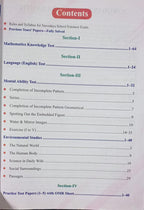 Upkar’s Jawahar Navodaya Vidyalaya Entrance Exam for Class 6 By Dr. Lal & Jain (English Medium)