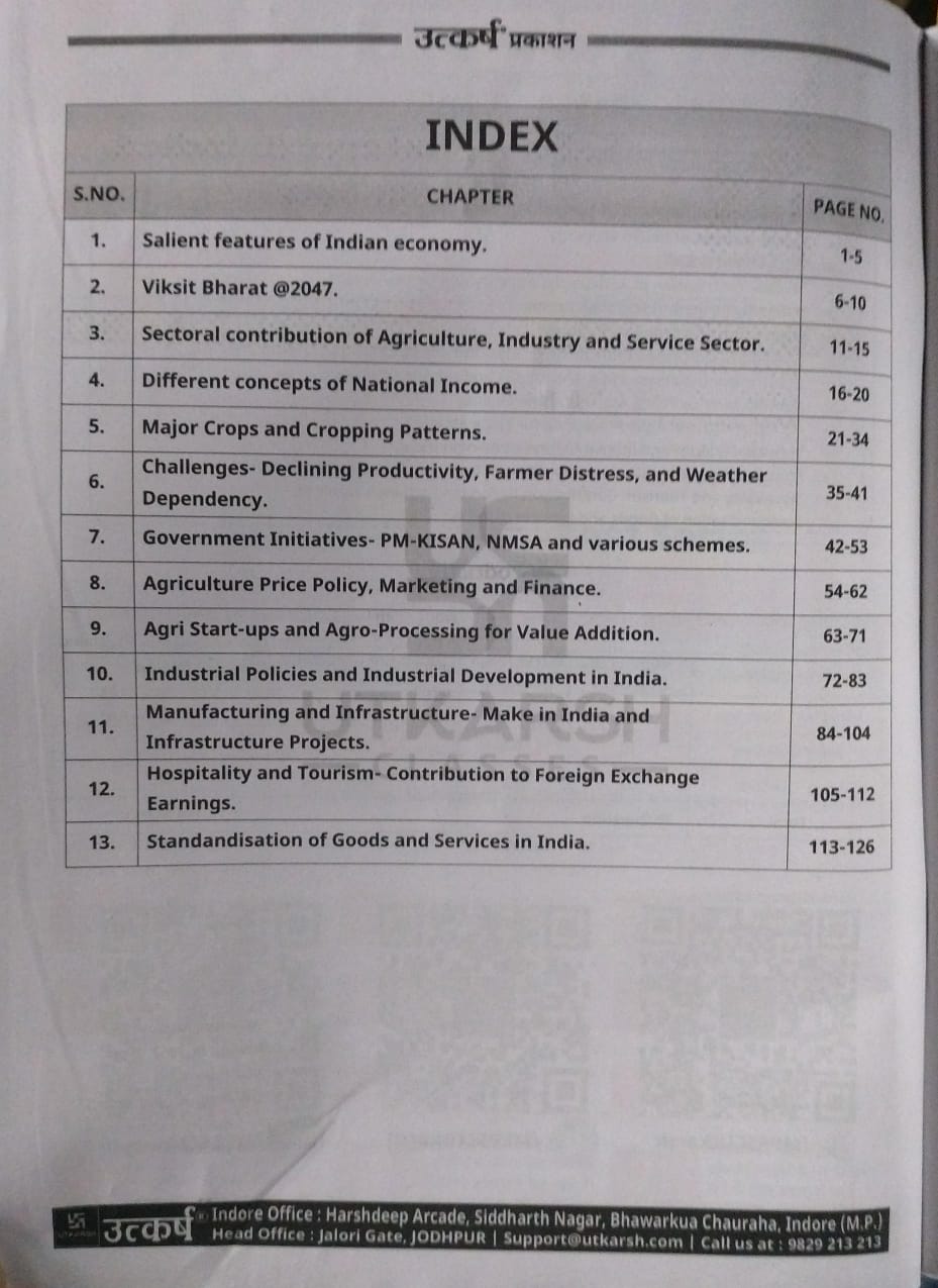 Utkarsh Publication – MPPSC Mains Fundamental Aspects of the Indian Economy [English]