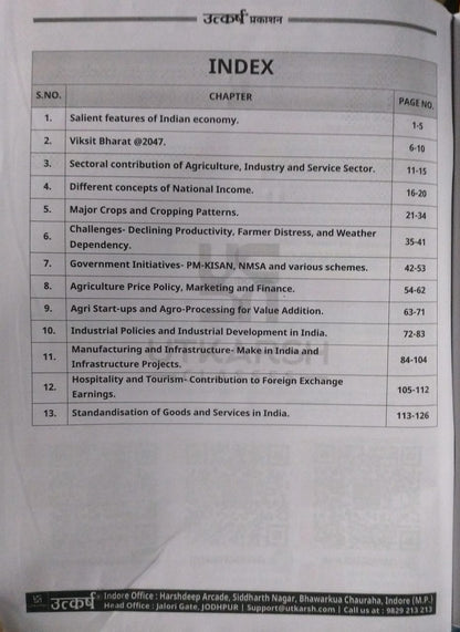 Utkarsh Publication – MPPSC Mains Fundamental Aspects of the Indian Economy [English]
