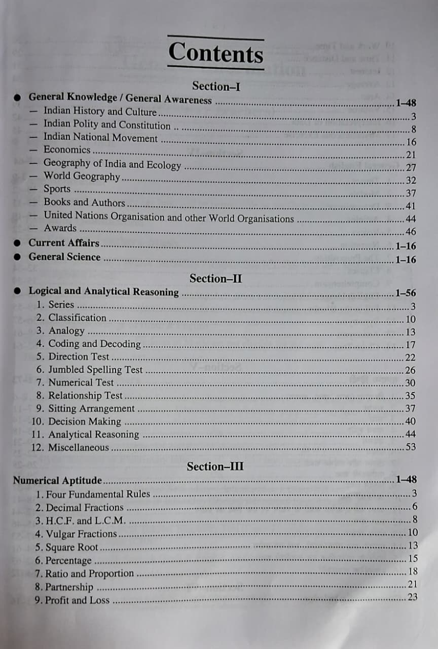 Upkar - KVS Primary Teachers  Recruitment Examination (Tier-1) By Dr. Lal & Jain | English Medium