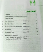 NCERT | Vistas Class 12th [English Medium]