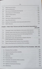 Shree Shiksha Multivariate Calculus & Principles of Advanced Calculus B.Sc. 2nd Year (M.P.) Dr. H.K. Pathak (English Medium)