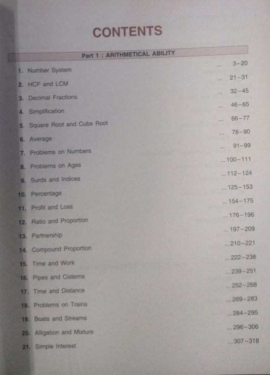 S.Chand Naveen Ankaganit – Mathematics [E]