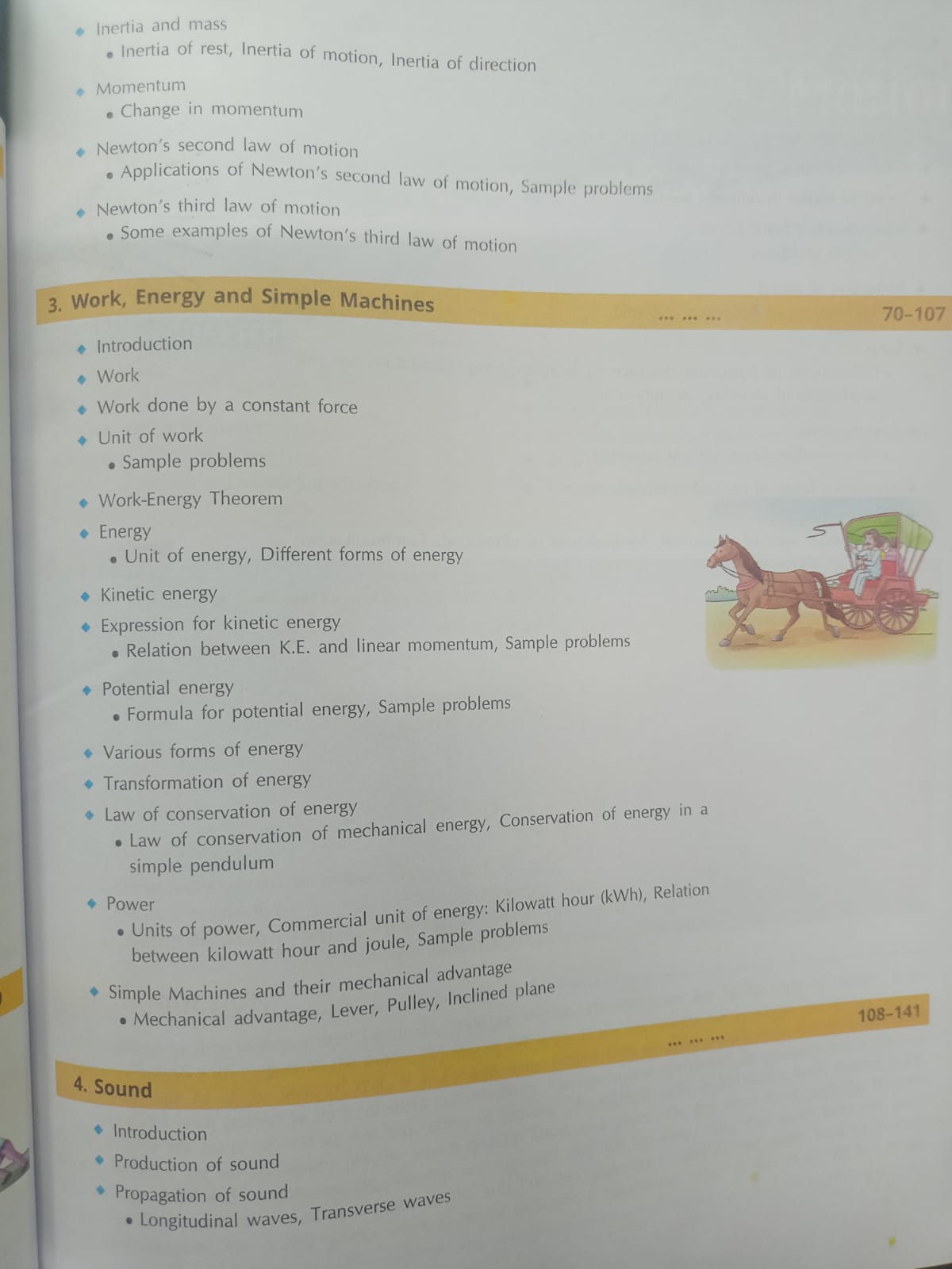 Gateway to Science Physics Class 9 (2026–2027 Edition) | Goyal Brothers Prakashan | CBSE | Complete Coursebook with Numericals