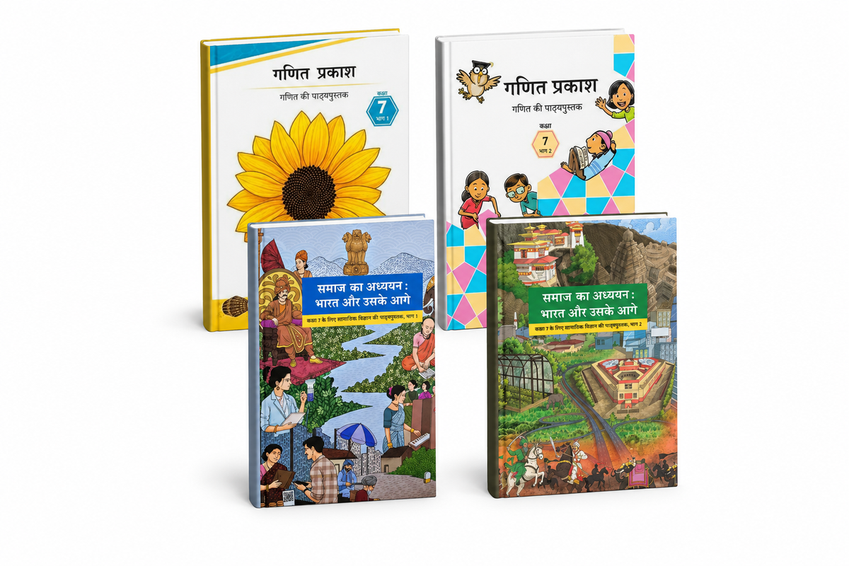 NCERT Class 7 Maths & Social Science Textbook Combo – Ganit Prakash Parts 1 & 2 and Samaj Ka Adhyayan Parts 1 & 2 (Hindi Medium)