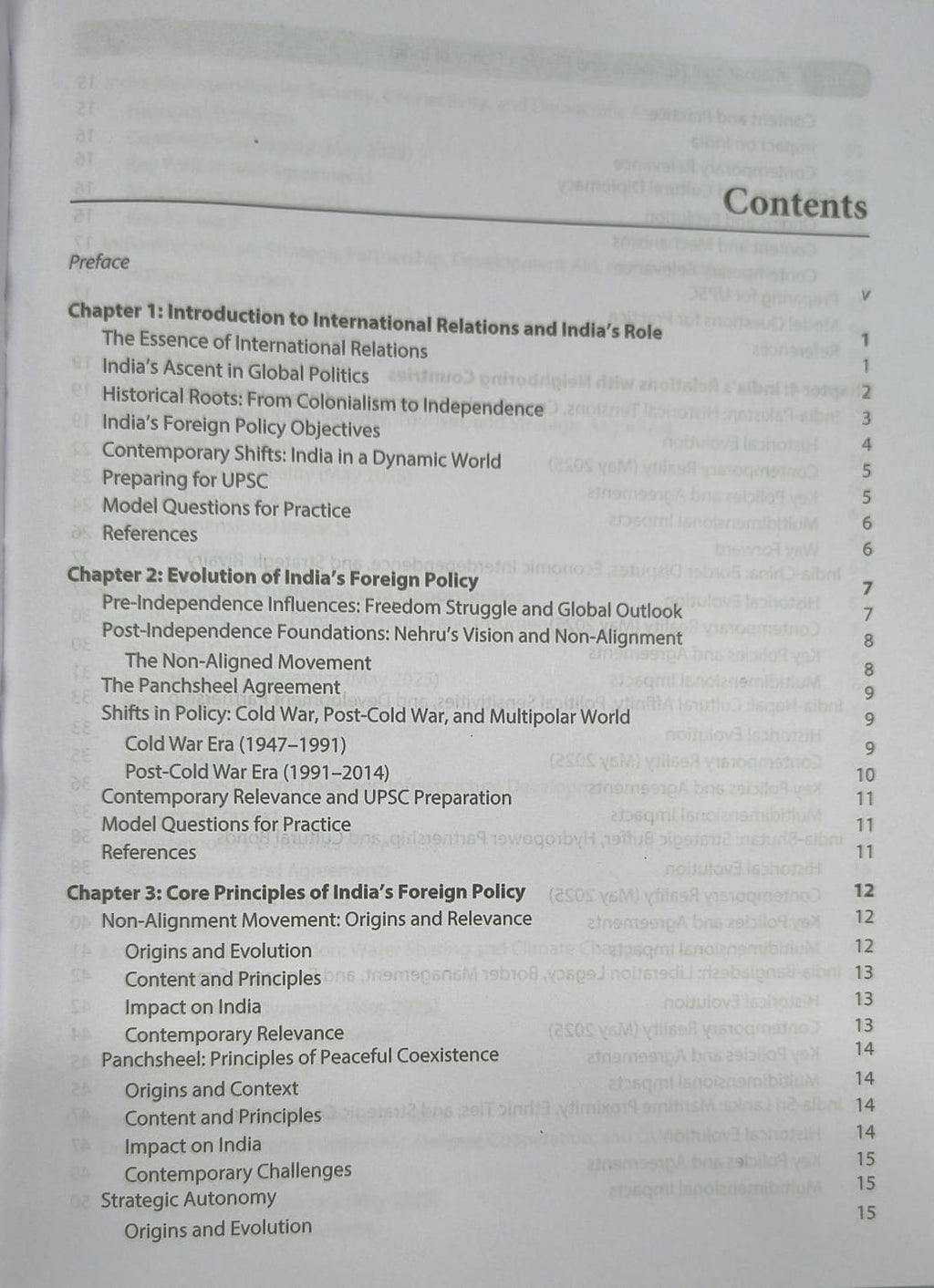 OakBridge International Relations and Foreign Policy of India by Naveen Kumar Chandra [English Medium]