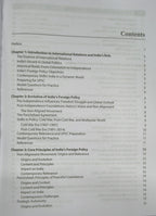 OakBridge International Relations and Foreign Policy of India by Naveen Kumar Chandra [English Medium]