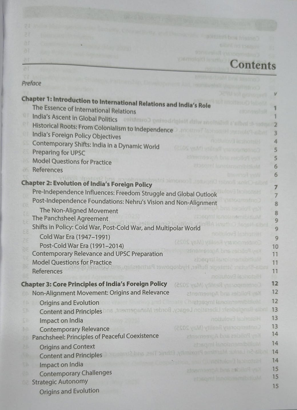 OakBridge International Relations and Foreign Policy of India by Naveen Kumar Chandra [English Medium]