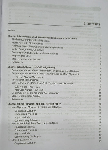 OakBridge International Relations and Foreign Policy of India by Naveen Kumar Chandra [English Medium]