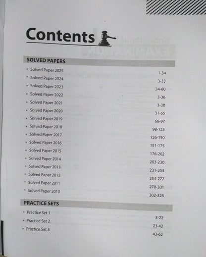 Arihant LLB (Bachelor of Law) Entrance Exam 16 Solved Papers [English]