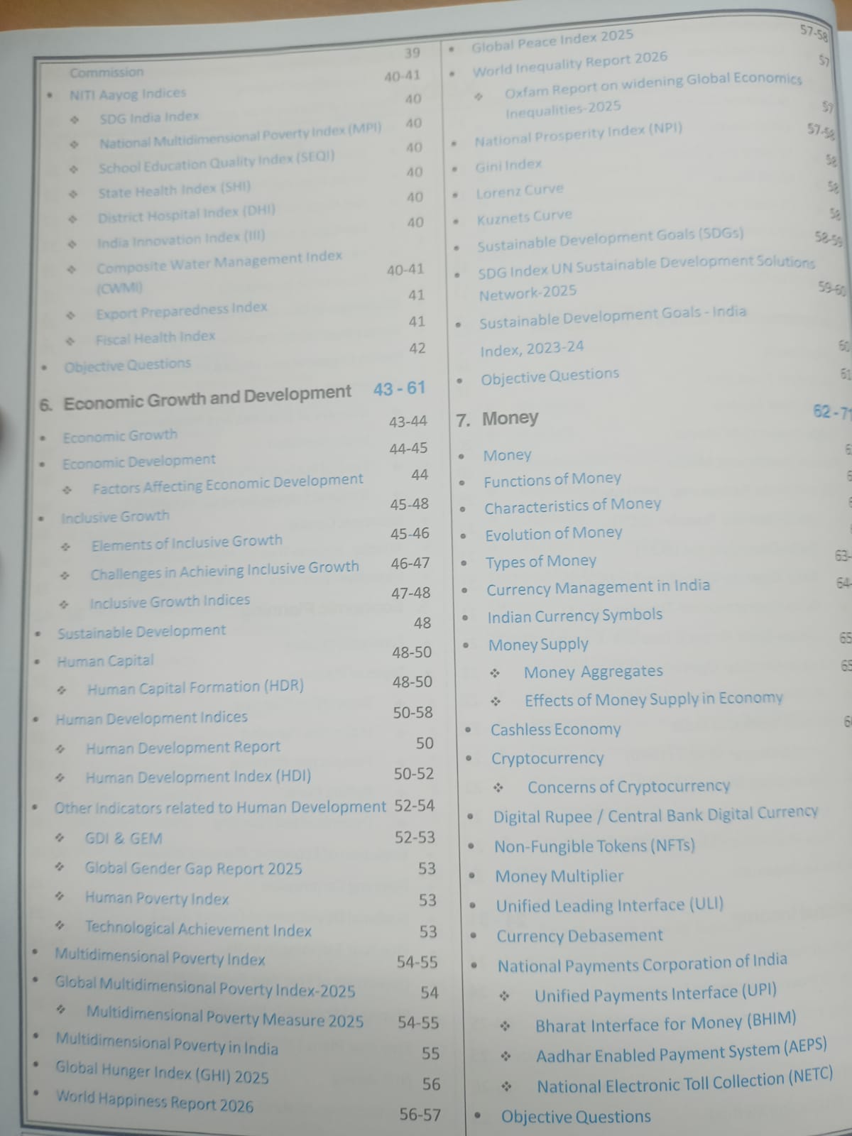 Cosmos - Indian Economy NCERT (Class 6–12) By Mahesh Kumar Barnwal(IPS) (Series-5) Edition 2026| English Medium