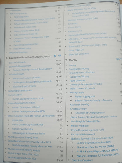 Cosmos - Indian Economy NCERT (Class 6–12) By Mahesh Kumar Barnwal(IPS) (Series-5) Edition 2026| English Medium